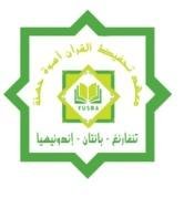 Abu Laits